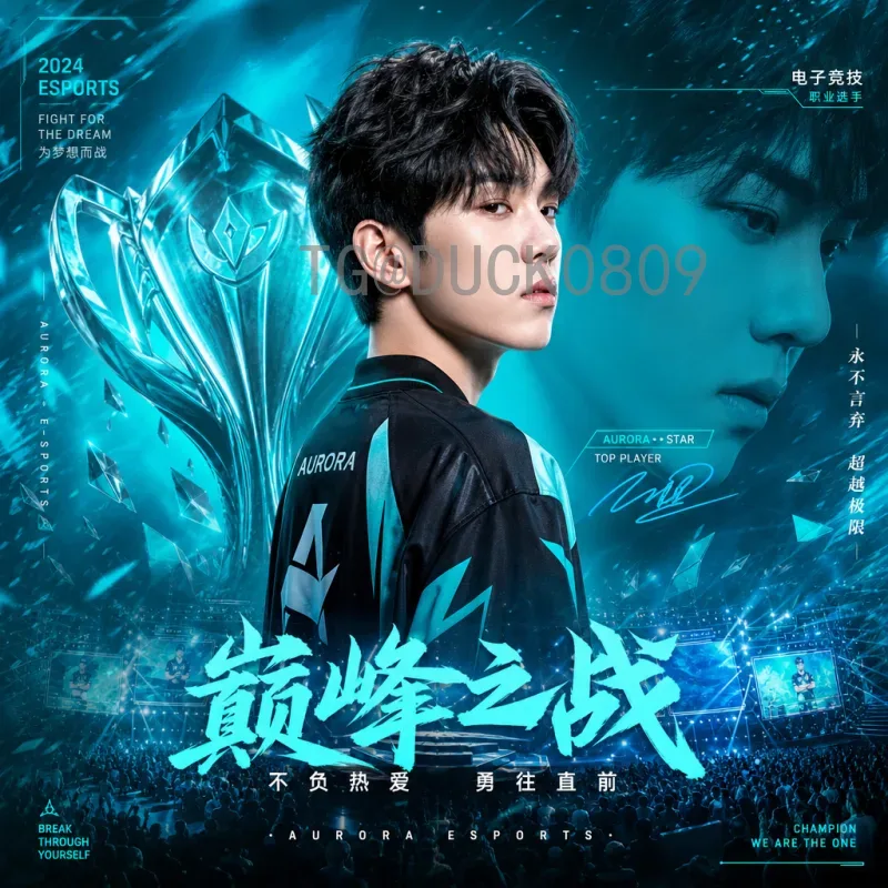 2026国际足联世界杯中北美区名额一览：分配规则与预选赛赛制解析